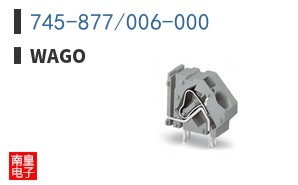 745-877/006-000 ͼƬ