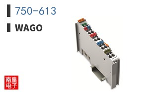 750-613 ͼƬ