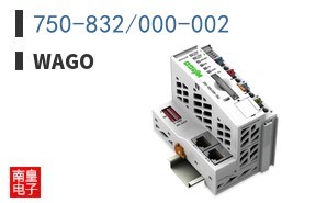 750-832/000-002 ͼƬ