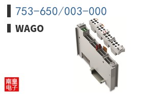 753-650/003-000 ͼƬ
