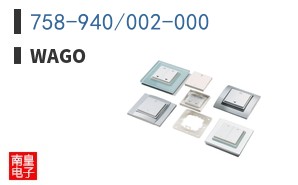 758-940/002-000 ͼƬ
