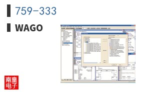 759-333 ͼƬ