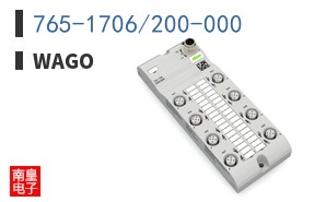 765-1706/200-000 ͼƬ