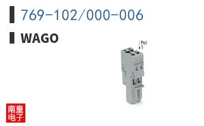 769-102/000-006 ͼƬ