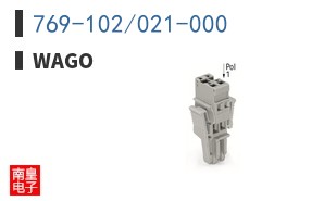 769-102/021-000 ͼƬ