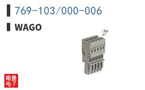 769-103/000-006 ͼƬ
