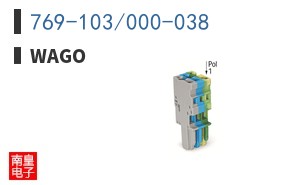 769-103/000-038 ͼƬ