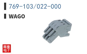769-103/022-000 ͼƬ