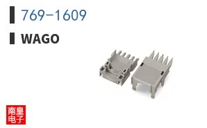 769-1609 ͼƬ