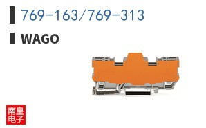 769-163/769-313 ͼƬ