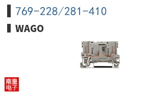769-228/281-410 ͼƬ