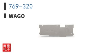 769-320 ͼƬ