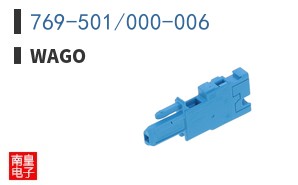 769-501/000-006 ͼƬ