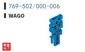 769-502/000-006 ͼƬ