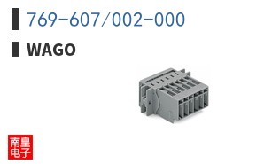769-607/002-000 ͼƬ