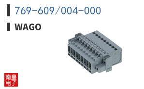 769-609/004-000 ͼƬ