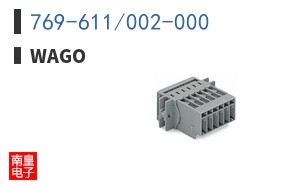 769-611/002-000 ͼƬ