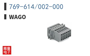 769-614/002-000 ͼƬ