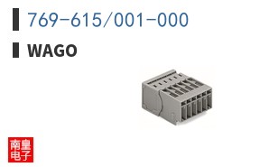 769-615/001-000 ͼƬ