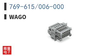 769-615/006-000 ͼƬ