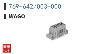 769-642/003-000 ͼƬ