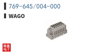 769-645/004-000 ͼƬ