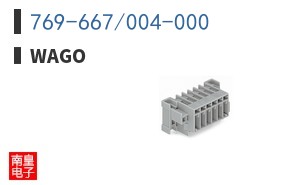 769-667/004-000 ͼƬ