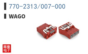 770-2313/007-000 ͼƬ