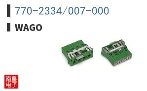 770-2334/007-000 ͼƬ