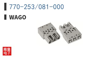 770-253/081-000 ͼƬ