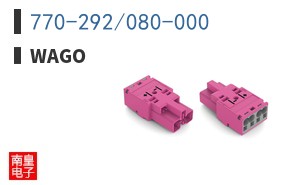 770-292/080-000 ͼƬ