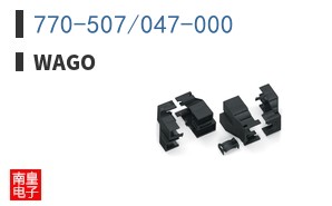 770-507/047-000 ͼƬ