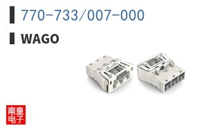 770-733/007-000 ͼƬ