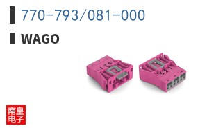 770-793/081-000 ͼƬ