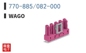770-885/082-000 ͼƬ