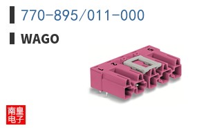770-895/011-000 ͼƬ