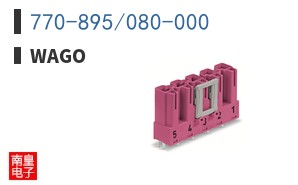 770-895/080-000 ͼƬ