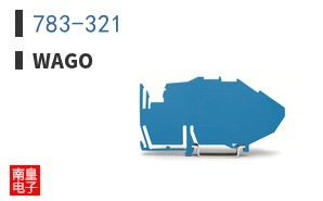 783-321 ͼƬ