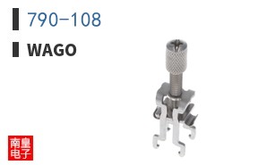 790-108 ͼƬ