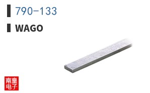 790-133 ͼƬ