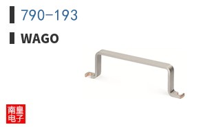 790-193 ͼƬ
