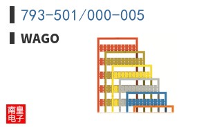 793-501/000-005 ͼƬ