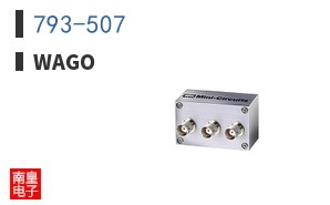793-507 ͼƬ