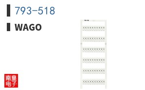 793-518 ͼƬ