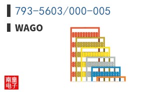 793-5603/000-005 ͼƬ