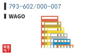 793-602/000-007 ͼƬ