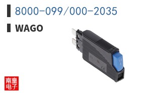 8000-099/000-2035 ͼƬ