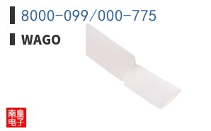 8000-099/000-775 ͼƬ