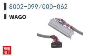 8002-099/000-062 ͼƬ