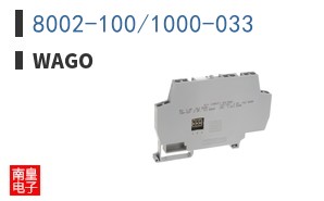 8002-100/1000-033 ͼƬ